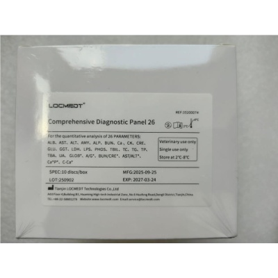  Panel Integral 26  C 10 Pruebas